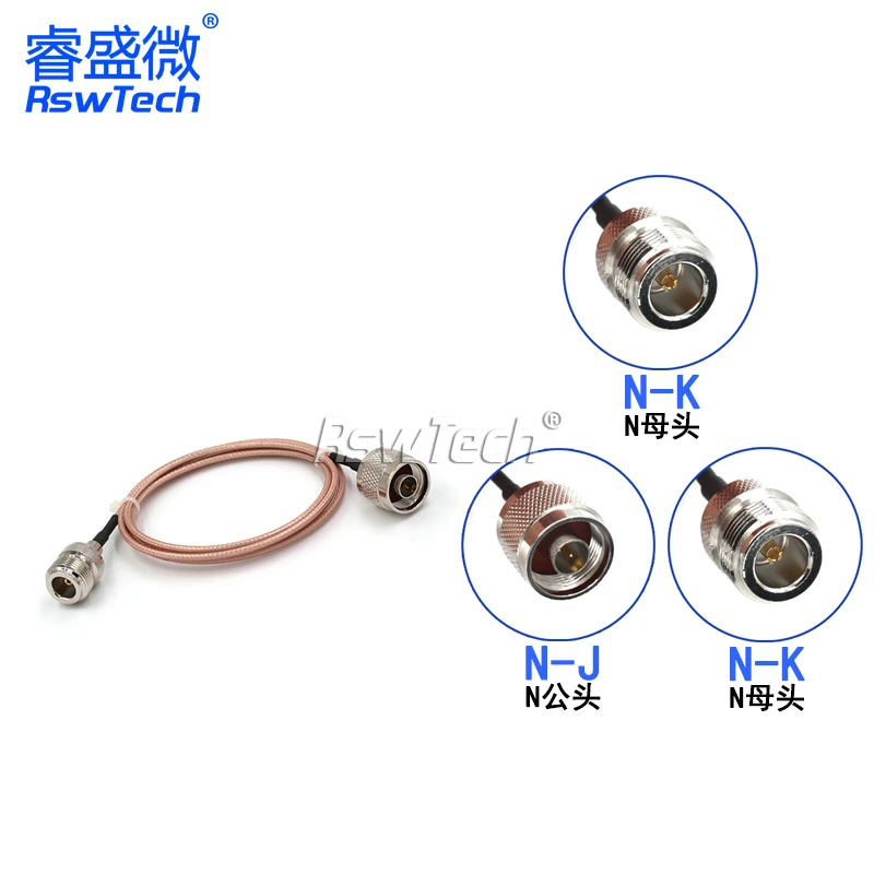 1 шт. переходная линия N-N папа-мама на N-переходная N-J N-K RF RG316 коаксиальный импеданс