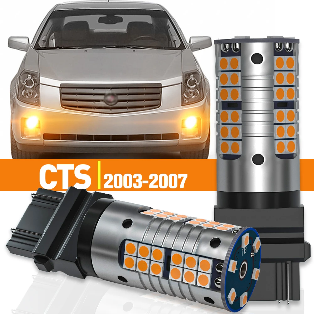 

2 шт., фонарь для Cadillac CTS 2003-2007 2004 2005