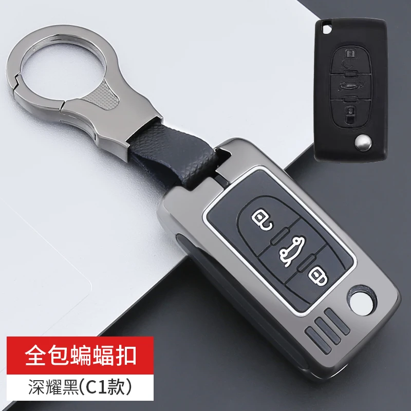 

Alloy Car Remote Key Case Cover Shell For Peugeot 107 207 307 308 407 607 3008 5008 For Citroen Xsara Picasso C5 C6 C8 Keyless