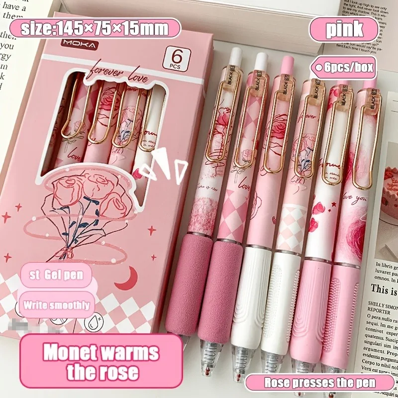 6 шт./набор розы и гелевые чернила