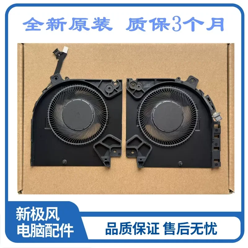 Фото Запасная часть для охлаждающего вентилятора Dell Alienware X15 R1 082VD4 0V0G61 ND85C37 ND85C38, радиатор охлаждения процессора и графического процессора ноутбука. №2