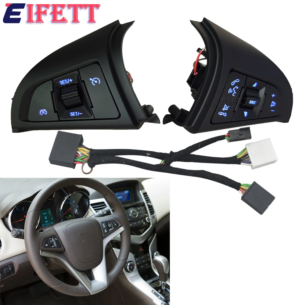 Правый и левый многофункциональный круиз-контроль на руле кнопка переключения