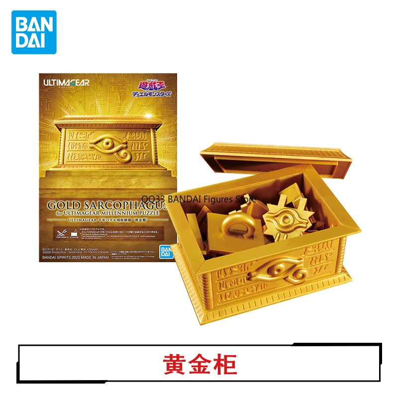 Оригинальный Yu-Gi-Oh BANDAI! Sennen Item Blue-Eyes White Dragon Black Luster Soldier Exodia Фигурка Сборка Модель