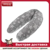 Изображение товара 0