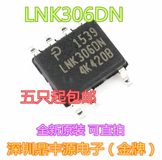 

Бесплатная доставка lnk306dn SOP-7 / 10 шт.