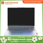 Ноутбук Lenovo IdeaPad 5 Pro 16ACH6 16  IPS AMD  Ryzen 7  5800H 3.2ГГц 16ГБ 1ТБ SSD