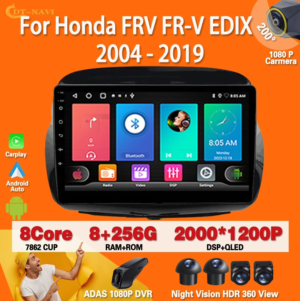 Android 13 для Honda FRV FR-V EDIX 2004-2009 Carplay Авто Радио стерео Мультимедийный Плеер навигация