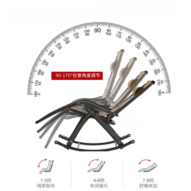 Роскошное кресло с откидной спинкой из ротанга скандинавское современное в