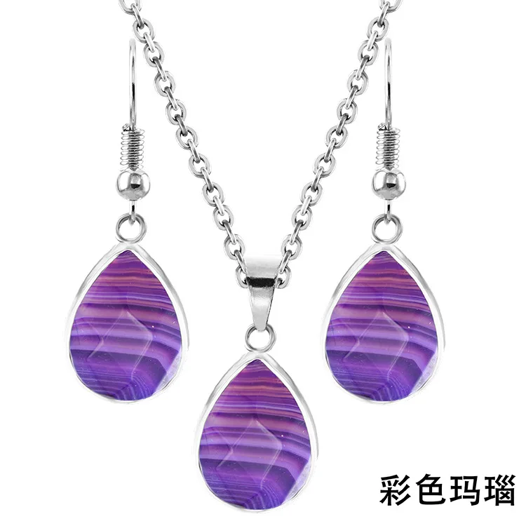 Женский ювелирный комплект из колье и серёг, с кристаллами