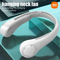 xiaomi portable air conditioning mini electric wireless fan usb rechargeable bladeless mute air outlet cooler hanging neck fans