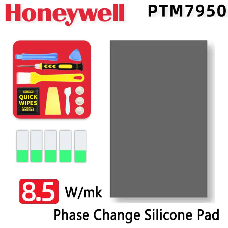 

Honeywell PTM7950 8.5W Phase Change Silicone Pad Sheet Laptop Phase Change Silicone Grease CPU Thermal Conductive Paste Pad