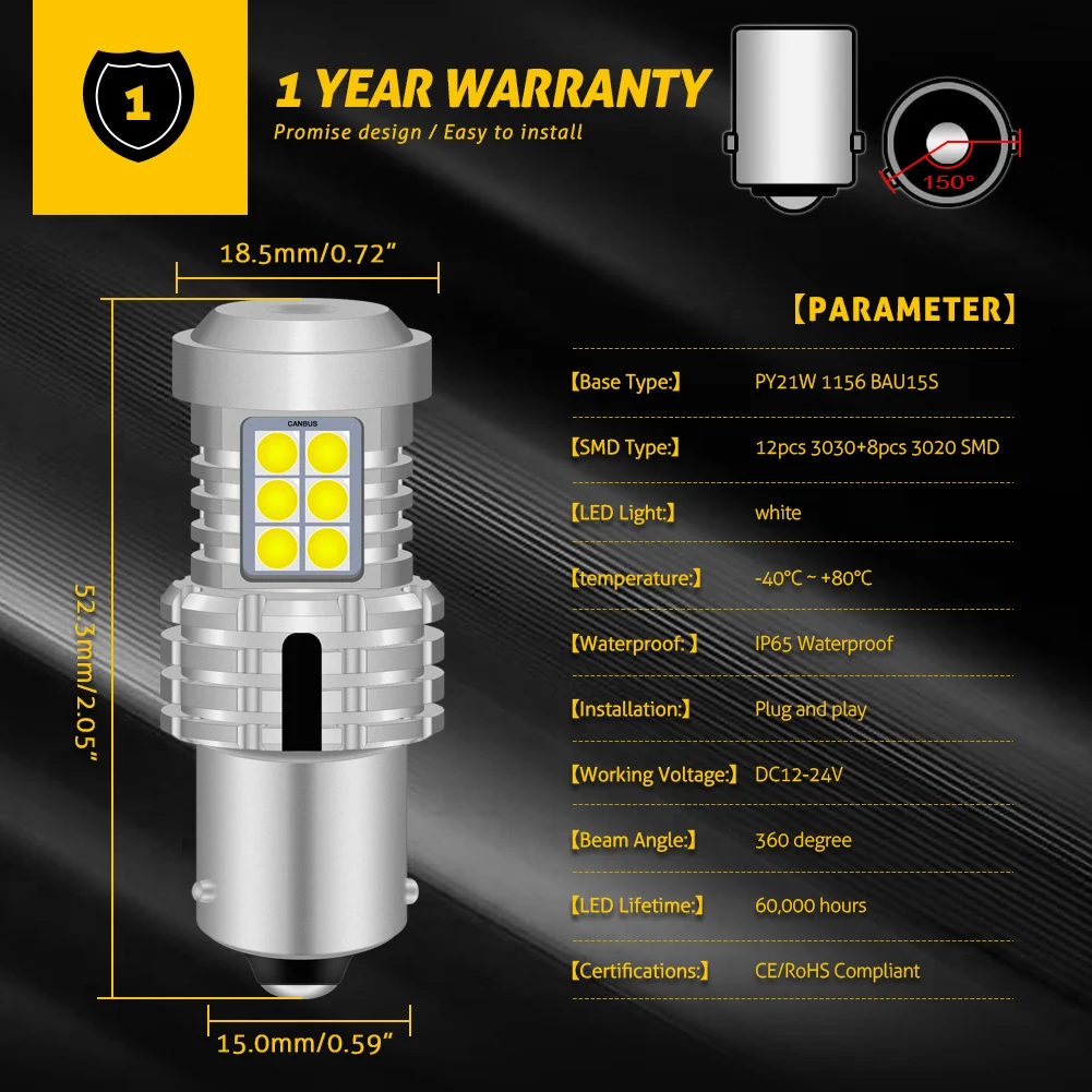 2 шт. BAU15S PY21W светодиодные лампы Canbus 1156 7507 6500K красный белый указатель поворота для