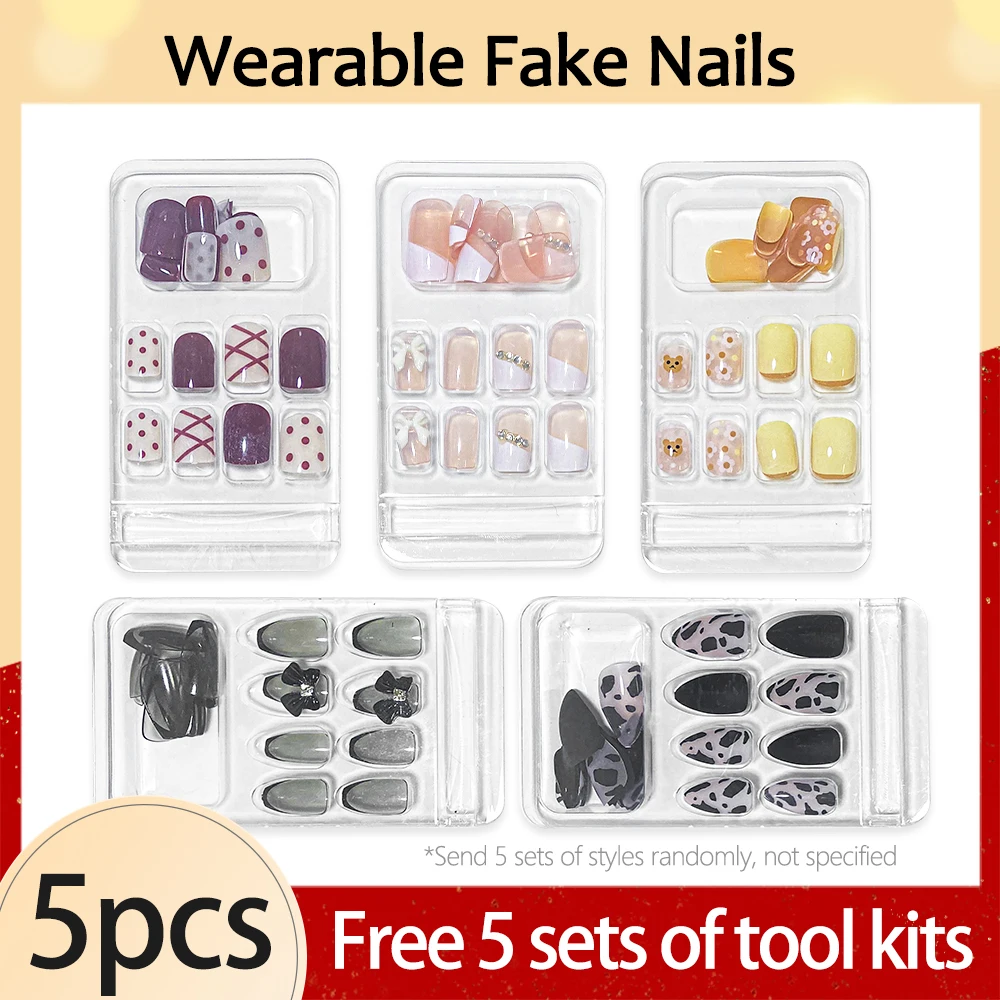 5Set 120Pcs Finished Wearable Fake Nails Press Short Length Detachable Reusable with Paste Tools 5Sets Free Random Style Send