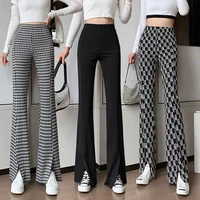 new split casual pants womens letters high waist show thin and fall ice silk wide leg pants spring and summer trousers