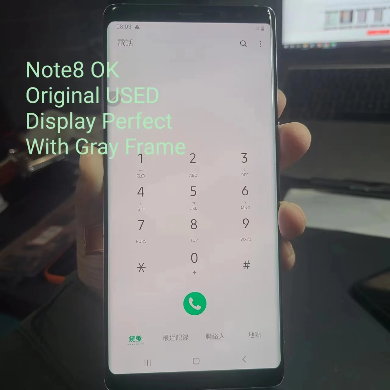 

Оригинальный б/у дефект черный точечный провод для Samsung Galaxy Note 8 SM-N9500 N950U N950A N950U ЖК-дисплей сенсорный экран дигитайзер