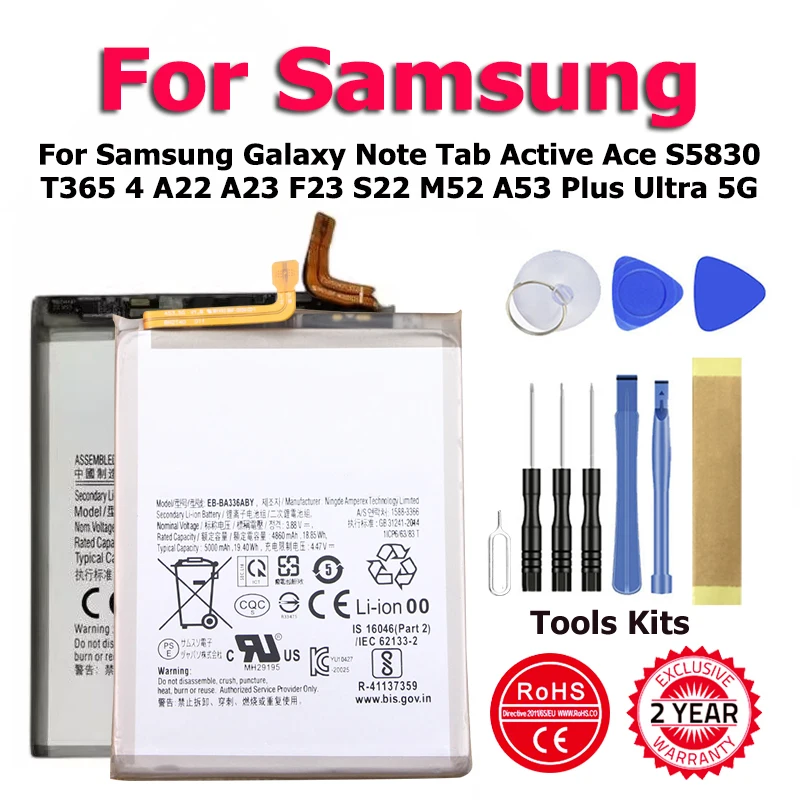 Фотоаккумулятор для Samsung Galaxy Note Tab Active Ace S5830 T365 4 A22 A23 F23 S22 M52 A53 Plus