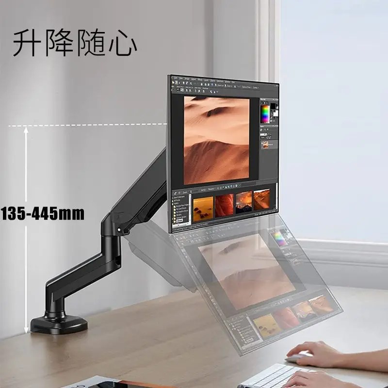 Подставка для двух мониторов поворот по горизонтали и вертикали