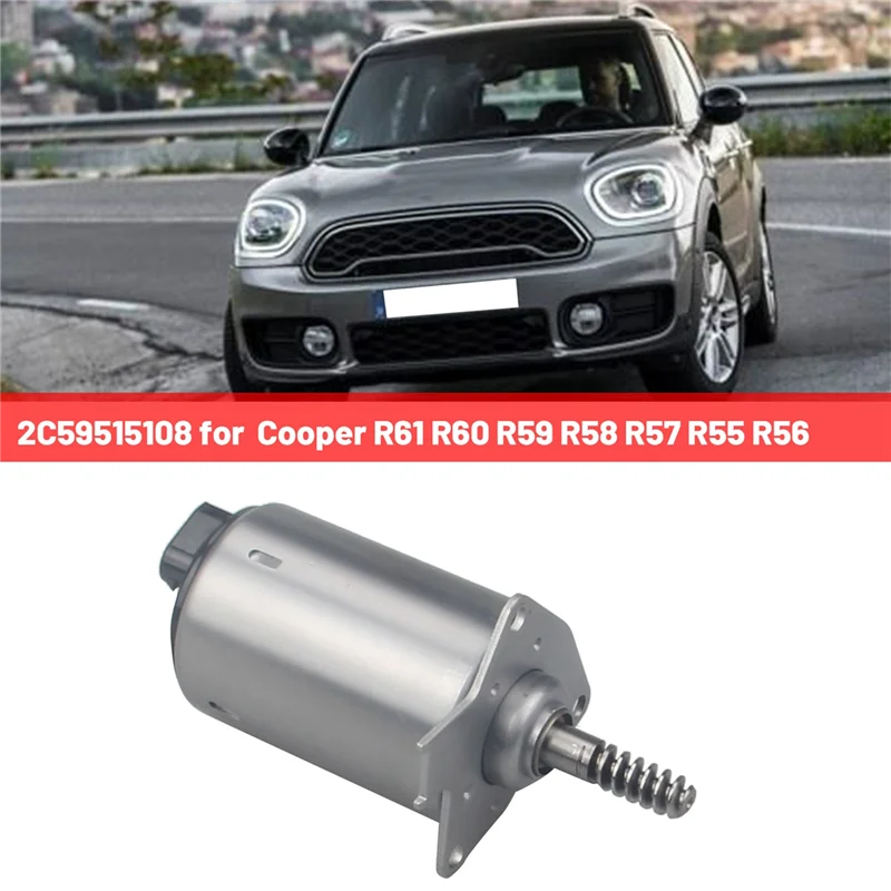 Электромагнитный клапан распредвала серводвигателя 2C59515108 для Mini Cooper R61 R60 R59 R58 R57