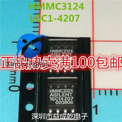 

2pcs original new HMMC3124 HMMC-3124 1GC1-4207 1GC14207 SOP8