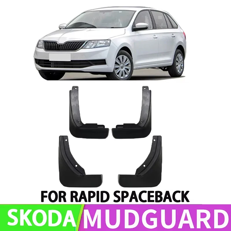 Фото Подходит для автомобиля Skoda Xindong RAPID 2014-2020 гг., специальное устройство защиты от брызг переднего и заднего колеса автомобиля №1
