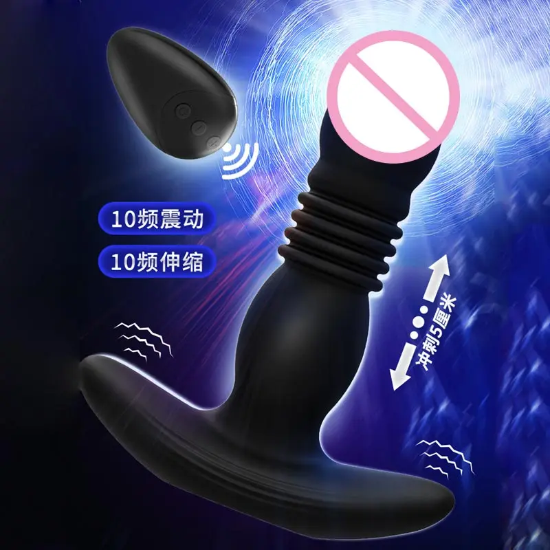 

Pusy Anal Plug Penianana Vibrators For Men Rechargeable Tapon Anal Vagina For Masturbation Real Women Women Human Cinsel