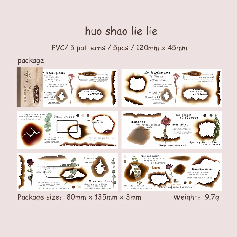 

Jianwu прозрачные переводные наклейки для коллажа