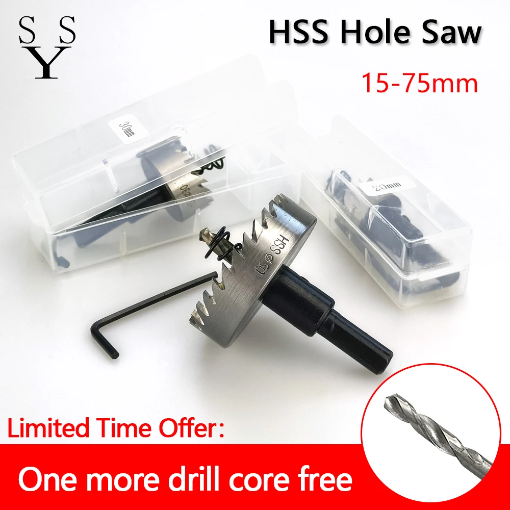 

1 Pcs 15-75mm HSS Hole Saw High Speed Steel Drill Bit Drilling Crown for Metal Alloy Stainless Steel Wood Cutting Tool