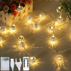 СВЕТОДИОДНАЯ Гирлянда для спальни, Рождественская гирлянда, уличная лампа для Хэллоуина, сада, домашвечерние