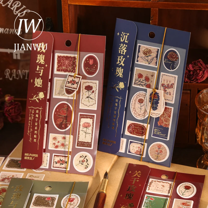 

JIANWU 2 Sheets Vintage Illustration Art Journal Sticker Creative Bronzing Stamps DIY Scrapbooking Material Stickers Stationery