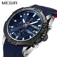 megir fashion sport men watch relogio masculino brand silicone army military watches clock men quartz wrist watch hour time saat
