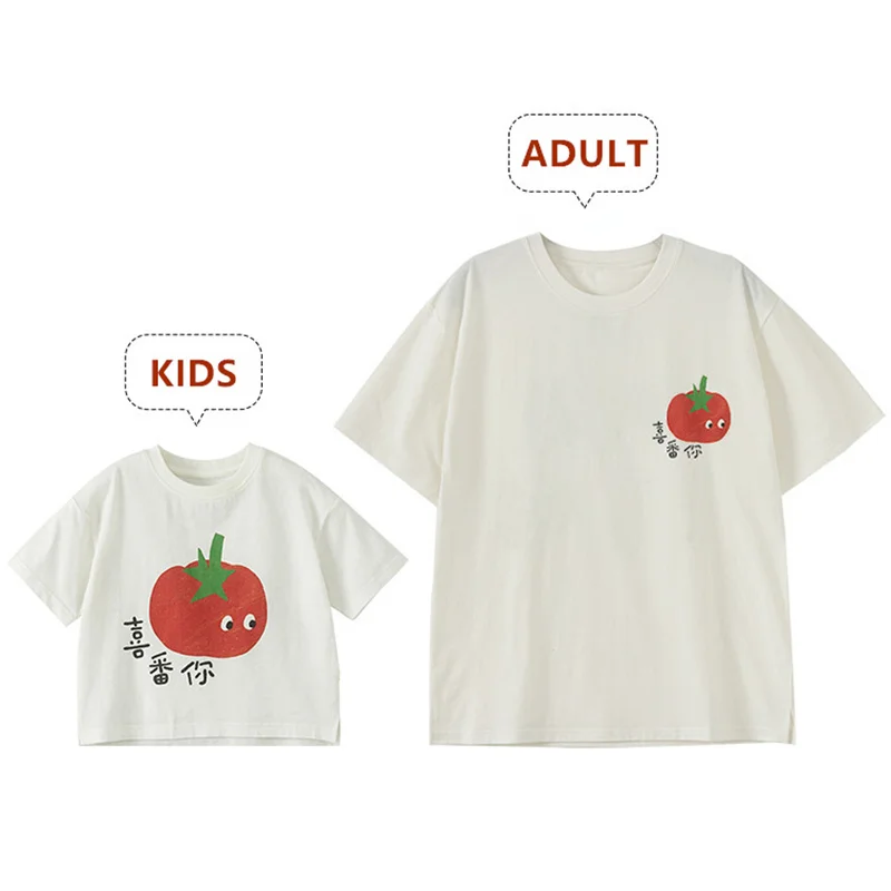 

Family Print T-shirt 2023 Summer Father and Daughter Clothes Mom Son Short Sleeve Tee Shirt Dad Daddy Mummy Baby Matching Tops