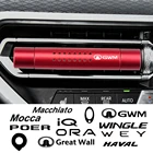 Автомобильный Кондиционер Great Wall GWM WINGLE VOLEEXX WEY Poer Wey MOCCA MACCHIATO ORA HaoMao GT, освежитель воздуха для ароматерапии