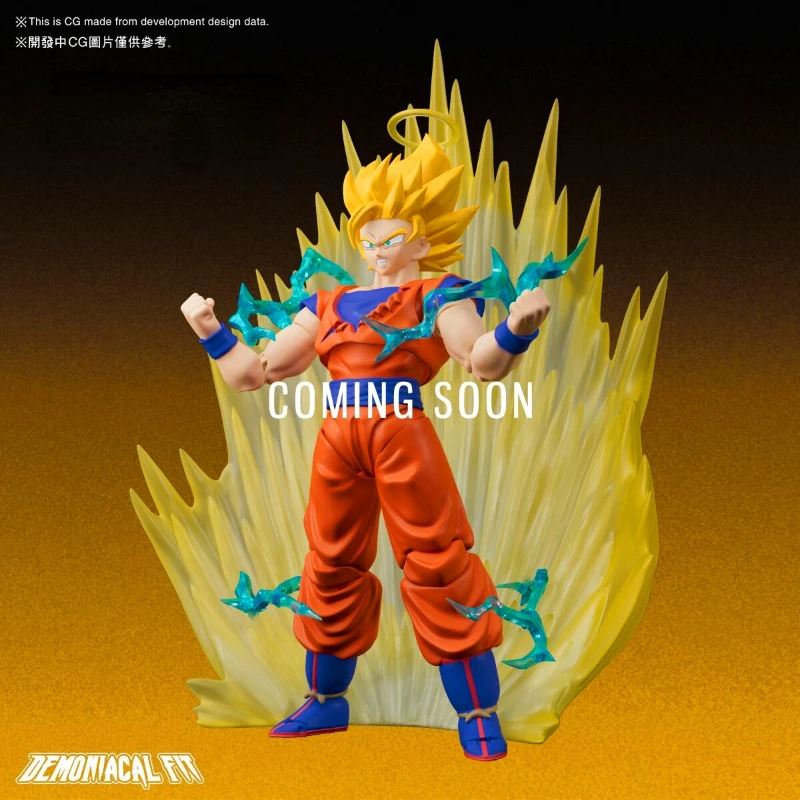 S6c8c541c44df4dd1bfbe17aed9cbbc8cK - Dragon Ball Figure