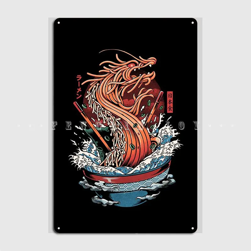 

Металлический знак рамен дракон для клуба вечерние НКИ паба гаража