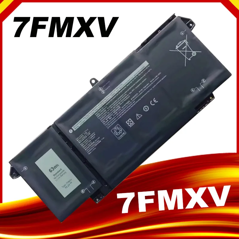 7FMXV аккумулятор для ноутбука Dell Latitude 5320 7320 7420 7520 2-в-1/7320 2-в-1 P134G001 0TN2GY 9JM71 4M1JN 1PP63