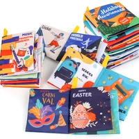 baby early education cloth book with sound paper animal traffic cognitive initiation toy child learn waterproof puzzle soft book