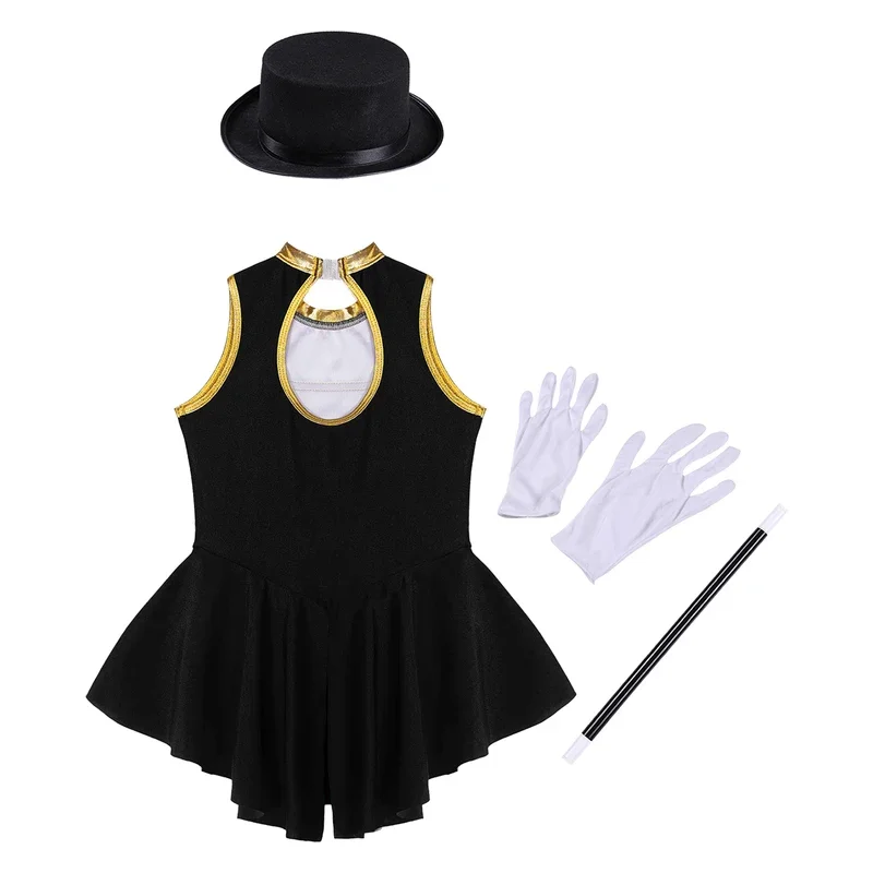 Детский костюм циркового манежа YUUMIN