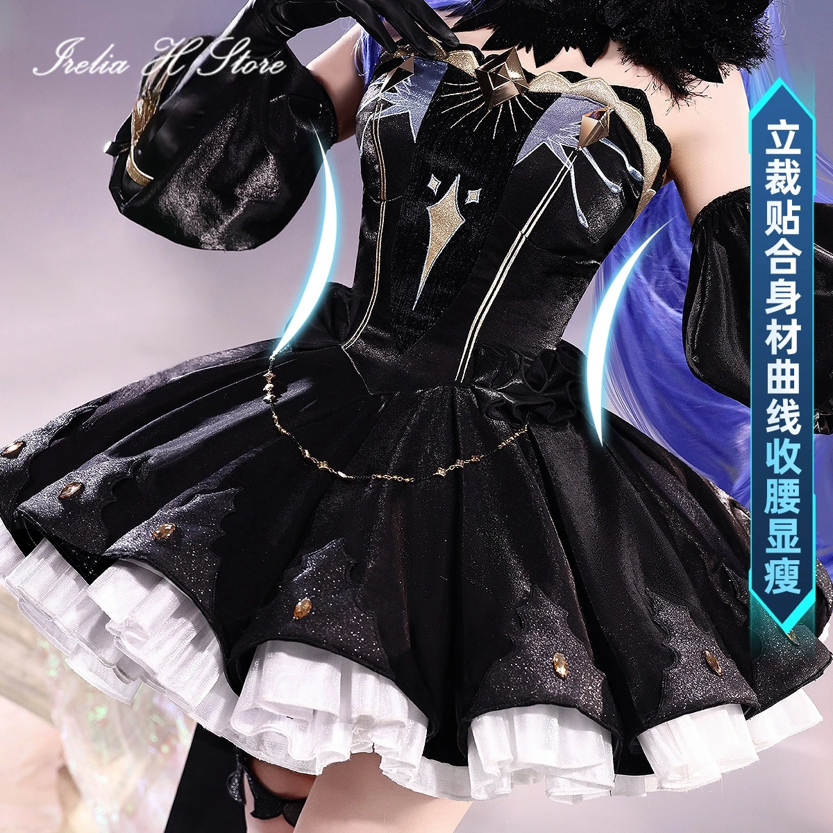Irelia H Fate/Grand Order Ere Косплей Костюм FGO Ereshkigal сценическое 2 платье женский костюм на