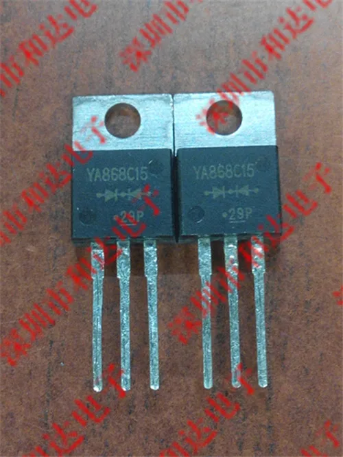 

5PCS-10PCS YA868C15 TO-220 ORIGINAL STOCK NEW