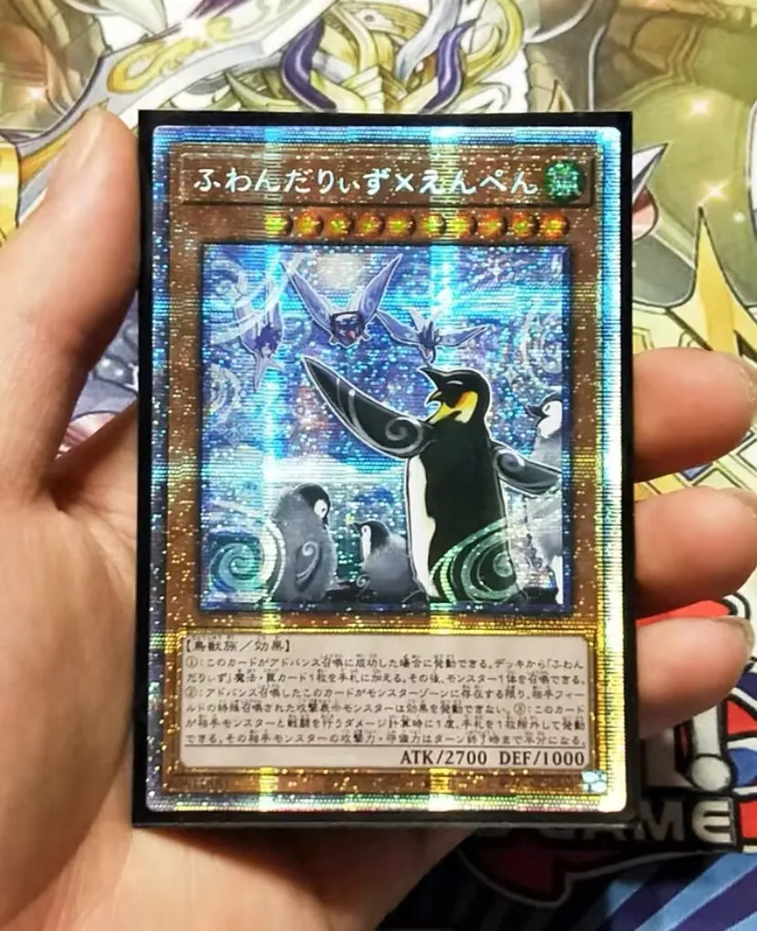 Floowandereeze &amp Empen - Prismatic Secret Rare BODE-JP017 YuGiOh карта
