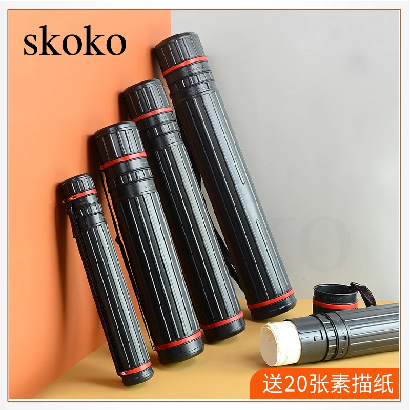 

45-110 см дополнительно Регулируемая сумка для хранения лука и квервера на плечо для охотничьих мишени, кверр для стрельбы из лука, кверр, реме...