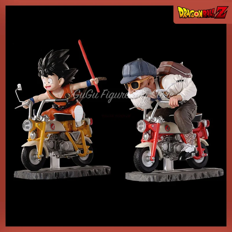 

Фигурки из м/ф «Драконий жемчуг Z», 15 см