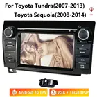 7 дюймов 2 Din HD 1024x600 4 ядра Android 10 автомобильный DVD GPS для Toyota Tundra 2008-2013 стерео радио 4G Wi-Fi OBD DVR DAB +