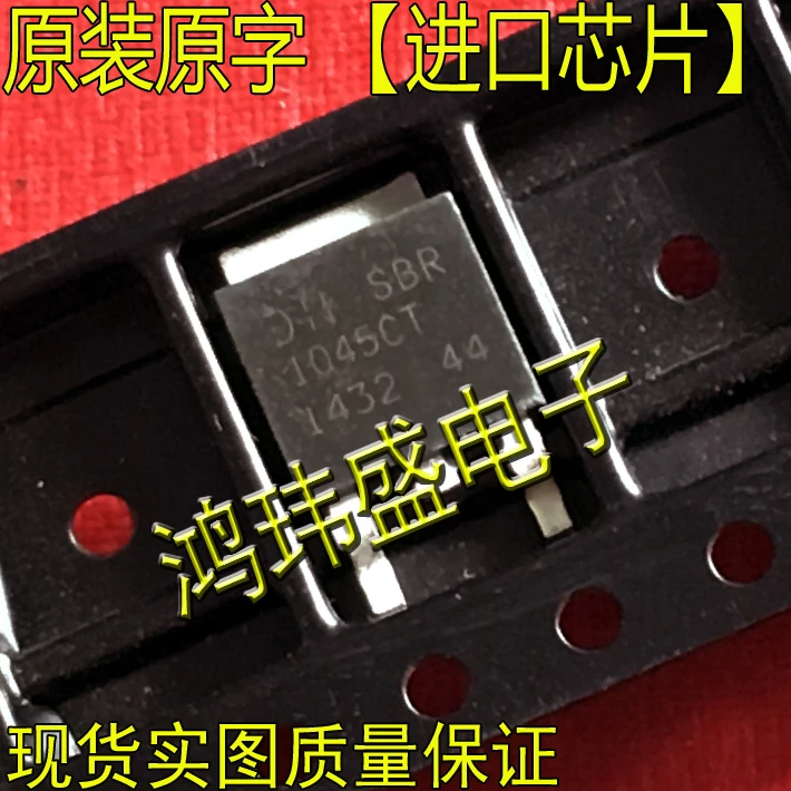 

20 шт. Оригинальный Новый выпрямитель Шоттки 1045CT SBR1045CT 10A45V TO-252