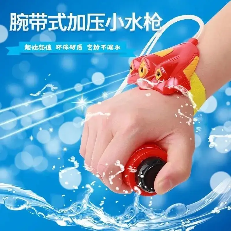 

Wristband Water Gun Cosplay Game with Net Red Water Spray Props