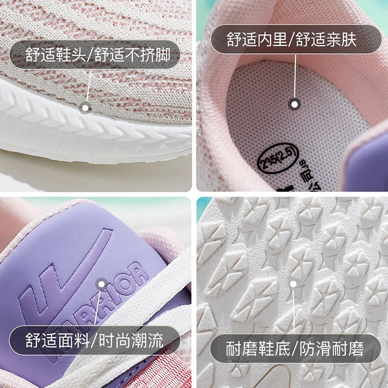 Warrior New Brand Women's Shoes Tennis Mesh Breathable Fashion Casual Sports Shoes Running Sneakers for Women