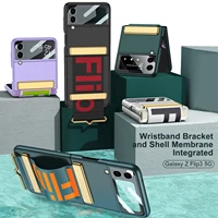 2022 new wristband cover for samsung galaxy z flip 3 5g fashion vertical stand cases for samsung galaxy z flip 3 5g case
