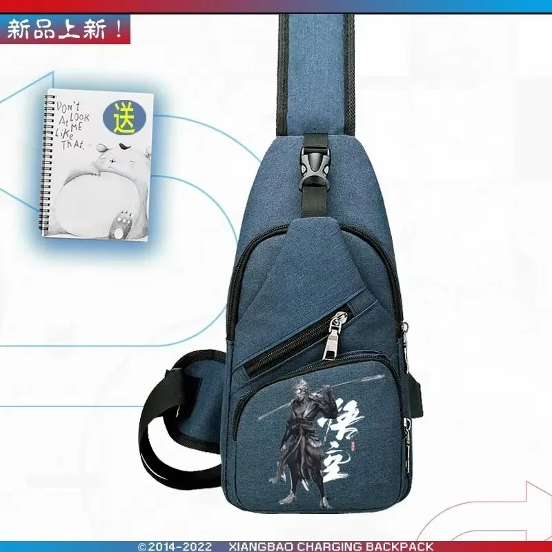 Портативная Сумка Через Плечо Myth Wukong Black Game Большая Вместительная Нагрудная Для
