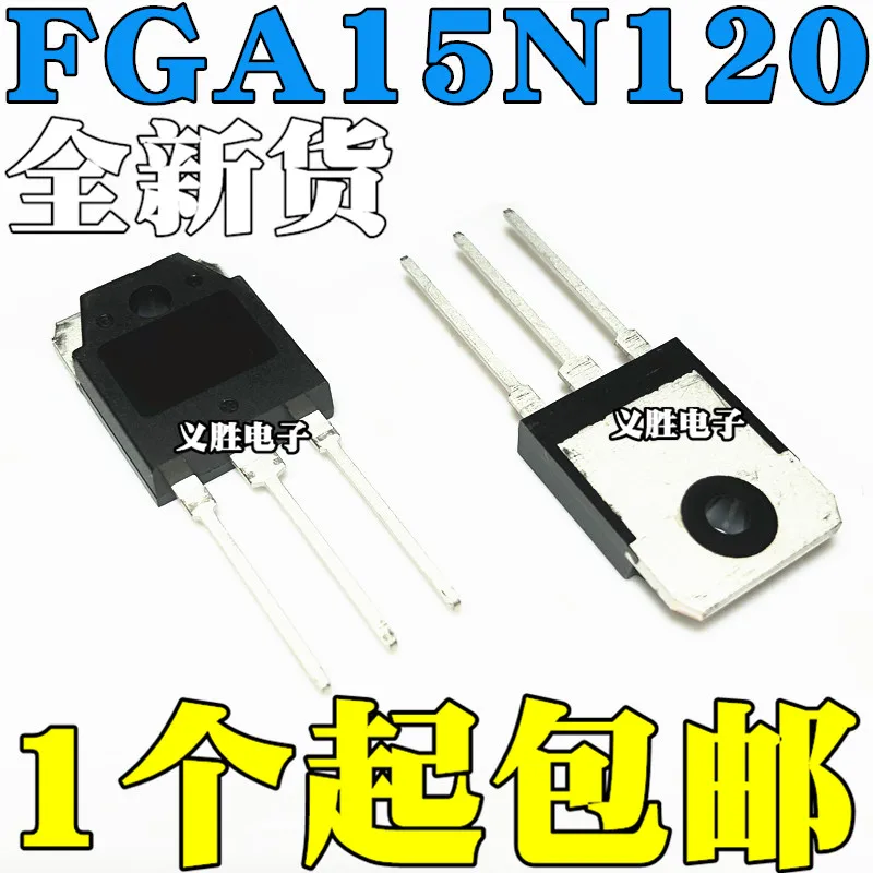 

Новая и оригинальная индукционная плита FGA15N120ANTD IGBT FGA15N120 15N10 FGA15N120, инвертор IGBT высокой мощности, инвертор для индукционной плиты
