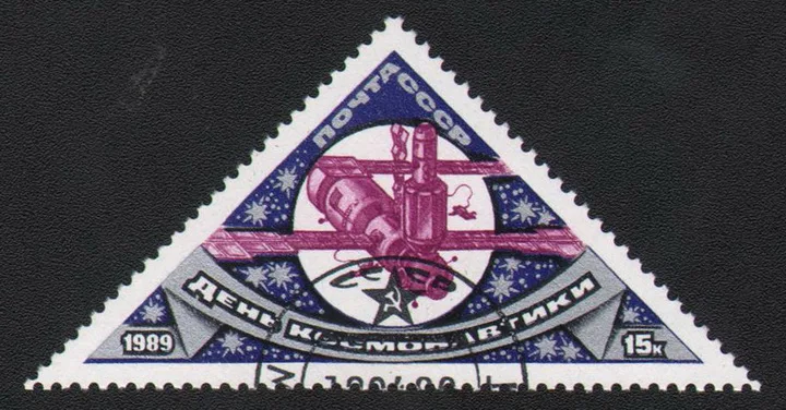 

1 шт./компл. почтовые марки СССР 1989 треугольная орбитальная станция мир использованные почтовые марки для коллекционирования